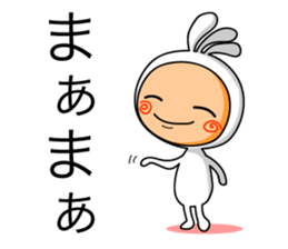 KOPElli kun sticker #3198787