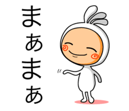 KOPElli kun sticker #3198787