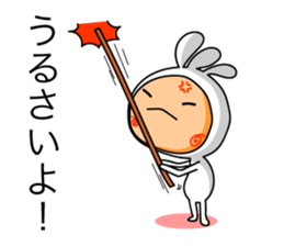 KOPElli kun sticker #3198792