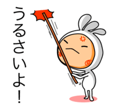 KOPElli kun sticker #3198792