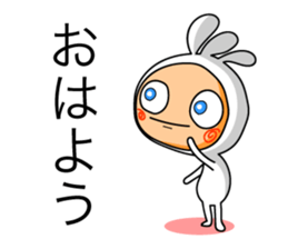 KOPElli kun sticker #3198799