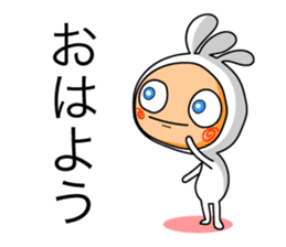 KOPElli kun sticker #3198799