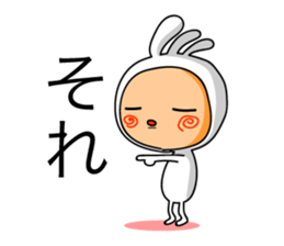 KOPElli kun sticker #3198807