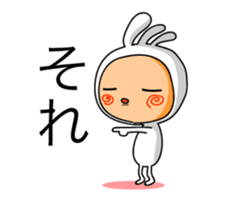 KOPElli kun sticker #3198807