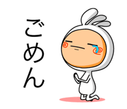 KOPElli kun sticker #3198808