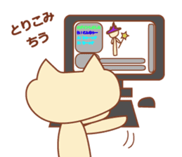 Nyan's daily sticker #3198905