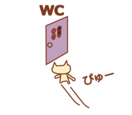 Nyan's daily sticker #3198926