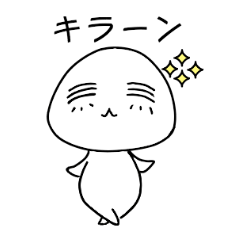 fluffy Foo-chan
