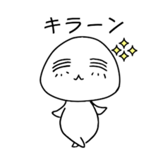 fluffy Foo-chan sticker #3198932