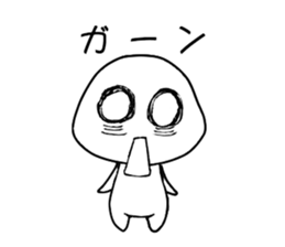 fluffy Foo-chan sticker #3198933