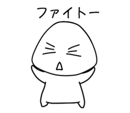 fluffy Foo-chan sticker #3198955
