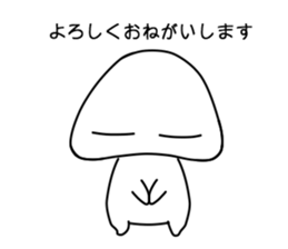 fluffy Foo-chan sticker #3198962