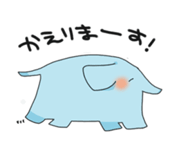 Elephant PAO san sticker #3199099