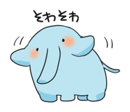 Elephant PAO san sticker #3199110