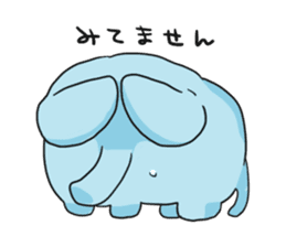 Elephant PAO san sticker #3199111