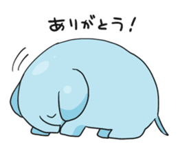 Elephant PAO san sticker #3199116