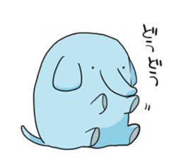 Elephant PAO san sticker #3199122
