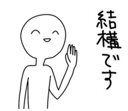 Only a favorite thing is done. sticker #3199175