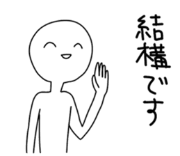 Only a favorite thing is done. sticker #3199175