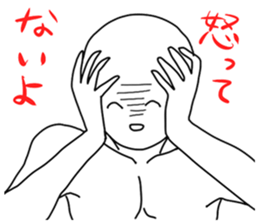 Only a favorite thing is done. sticker #3199178