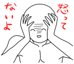 Only a favorite thing is done. sticker #3199178