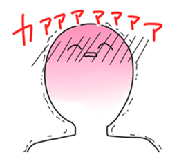 Only a favorite thing is done. sticker #3199179