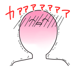 Only a favorite thing is done. sticker #3199179