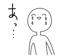 Only a favorite thing is done. sticker #3199181