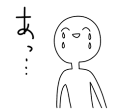 Only a favorite thing is done. sticker #3199181