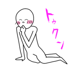 Only a favorite thing is done. sticker #3199184