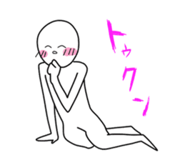 Only a favorite thing is done. sticker #3199184