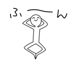 Only a favorite thing is done. sticker #3199187