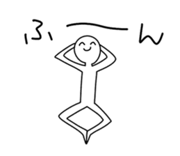 Only a favorite thing is done. sticker #3199187