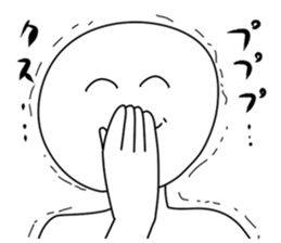 Only a favorite thing is done. sticker #3199192