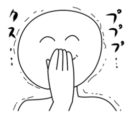 Only a favorite thing is done. sticker #3199192