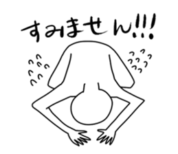 Only a favorite thing is done. sticker #3199199