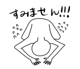 Only a favorite thing is done. sticker #3199199