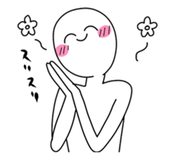 Only a favorite thing is done. sticker #3199200