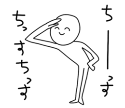 Only a favorite thing is done. sticker #3199204