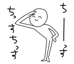 Only a favorite thing is done. sticker #3199204