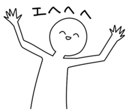 Only a favorite thing is done. sticker #3199205