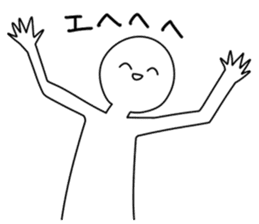 Only a favorite thing is done. sticker #3199205