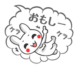 Kanazawa valve rabbit sticker #3199214