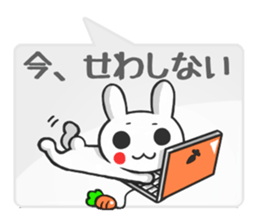 Kanazawa valve rabbit sticker #3199215