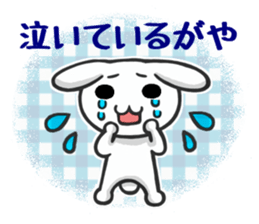 Kanazawa valve rabbit sticker #3199217