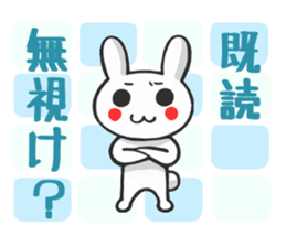 Kanazawa valve rabbit sticker #3199218