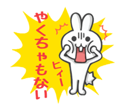 Kanazawa valve rabbit sticker #3199220
