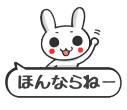 Kanazawa valve rabbit sticker #3199223