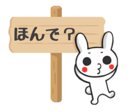 Kanazawa valve rabbit sticker #3199224