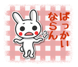 Kanazawa valve rabbit sticker #3199225
